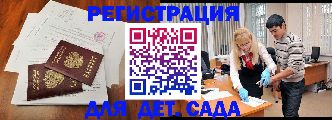 форма 3 в Карпинске