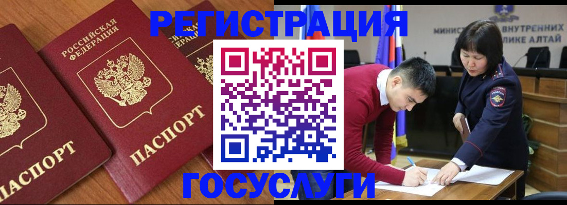 форма 3 в Карпинске